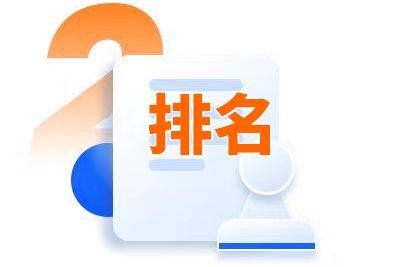 外贸企业如何做好网站优化?